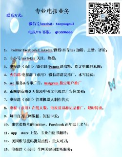 [photo](media:AgACAgEAAx0CQ4p3pQACFphfl4Jyn0W4e236ypG95xpTAR00QQAC4KgxG-iXuERdMvqE1M-dLvOGhkkXAAMBAAMCAANtAAO2vQEAARsE@telegram)