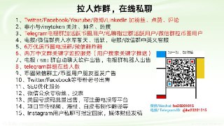 [photo](media:AgACAgEAAx0CQ4p3pQACFqtfm3hK2lqMnPH_Nt2W3F7-s93WywACz6gxGxSg4USfOoehhjxTGi37b0oXAAMBAAMCAANtAANmIwACGwQ@telegram)