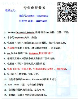 [photo](media:AgACAgEAAx0CQ4p3pQACFytfoMDCg5GEJoCg2mk78wqL5lcKKQAC_6gxG5ztAAFFzhKQKAkwCoIToRIwAAQBAAMCAANtAAPvogMAAR4E@telegram)