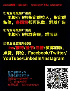 [photo](media:AgACAgEAAx0CQ4p3pQACG-BgcC0id2Ed1U_VThCrzmGNYVA4EAACzqgxG3b2gEdTb2ZSiZ2SK_N1bkoXAAMBAAMCAANtAANDiAMAAR4E@telegram)