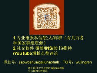 [photo](media:AgACAgEAAx0CQ4p3pQACG-RgcW76XyKUYAMj65SBWL9R_IUYpgACF6kxG7eDkEetUzmTbs38tk0Uk0oXAAMBAAMCAANtAAMY6QIAAR4E@telegram)