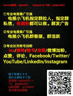 [photo](media:AgACAgEAAx0CQ4p3pQACG-VgcYWrElDs-h1zJCMLlfQjDV15TgACRqkxG1cTkEd9bPweGg9kWFN2g0kXAAMBAAMCAANtAAN7DAUAAR4E@telegram)