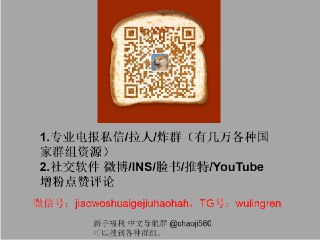 [photo](media:AgACAgEAAx0CQ4p3pQACG9JgbYddqpTiUVAj7o3I4w80MPIaYQACxKkxG24qaEdR25PCyg5HhvDkrksXAAMBAAMCAANtAAOcIAEAAR4E@telegram)