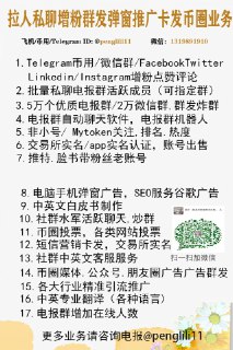 [photo](media:AgACAgEAAx0CQ4p3pQACGBZfvi5h_9QHS6mEAkEzi5fX21UG9wACzKgxG82e8EUPKZVa0l-A_53GAUkXAAMBAAMCAANtAAMHTgMAAR4E@telegram)