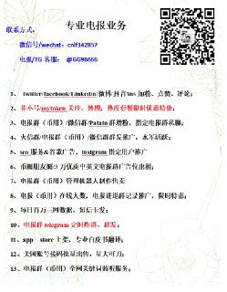 [photo](media:AgACAgEAAx0CQ4p3pQACGHNfxacKyFnpHVp8G8AnSUg_GsZr0wACgKoxGz8YMEb5TpjIv9mtAAFsFJNKFwADAQADAgADbQADmVgAAh4E@telegram)