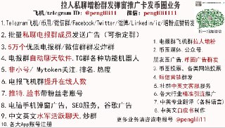 [photo](media:AgACAgEAAx0CQ4p3pQACGSFf4Ksz4dCLq5AyT_klevAtnVQ4qAAC3KgxG2P9AUfPmt0tB9h1NJP-hEkXAAMBAAMCAANtAAPj_QIAAR4E@telegram)