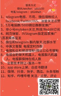 [photo](media:AgACAgEAAx0CQ4p3pQACGUBf5YwXIB5jIClxR1Tb8Nxx41eTcQACqKgxGyFfMUf0hUtMk3v4Q6JewkoXAAMBAAMCAANtAAM6MAACHgQ@telegram)