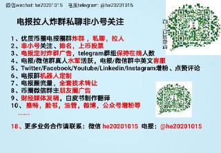 [photo](media:AgACAgEAAx0CQ4p3pQACGY1f97PLd30tkIRicEfQJ0CjznFA3wACxKsxG69LuEeR6RRmFjDdycd1bkoXAAMBAAMCAANtAAMvngEAAR4E@telegram)
