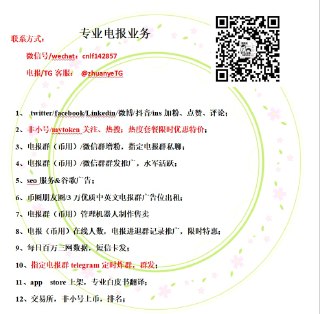 [photo](media:AgACAgEAAx0CQ4p3pQACGYJf9mWbPLZRoPVMB21ymzE7DxbZ4QACp6gxG4hmuUcyFZGFNLX43aABykoXAAMBAAMCAANtAAM6YwACHgQ@telegram)