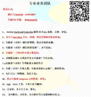 [photo](media:AgACAgEAAx0CQ4p3pQACGZ1f-RYwqhVSC6M0VFQt5_qyAAFf4a0AApGoMRte2MlHrQ93Y2qFB5tDbMVKFwADAQADAgADbQADHmQAAh4E@telegram)