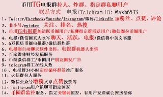 [photo](media:AgACAgEAAx0CQ4p3pQACG_Rgc6c4aKncQIaeXt455Du44JpSigAC4KgxG7gyoUddnjUyxkN80SRdrUsXAAMBAAMCAANtAAQrAQABHgQ@telegram)