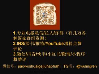 [photo](media:AgACAgEAAx0CQ4p3pQACG_dgdB2Ij-n79gbH2BJSAfiG2ThODQACcakxG4SuoEdsJa4Cu32qpRS5JE0XAAMBAAMCAANtAAOTBQACHgQ@telegram)