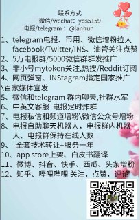 [photo](media:AgACAgEAAx0CQ4p3pQACGbNf_VNn1KMLx7m1YPC68JJz-XAeXgACragxG8QE8EdKhnaL5VOZqWSoEjAABAEAAwIAA20AA_kdBQABHgQ@telegram)