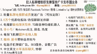 [photo](media:AgACAgEAAx0CQ4p3pQACGgFgCBChWLyqOPH7Vh2oj0WknVdsJgACDakxG9PiQEQyI9_8V2_f-l4PzUoXAAMBAAMCAANtAANywAACHgQ@telegram)