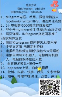 [photo](media:AgACAgEAAx0CQ4p3pQACGlZgGQsZwwU8Y6eLSlLIakWliv7l2AACLqkxG6oDyUS3p4P8rhTaCa0Gc0oXAAMBAAMCAANtAAN5SQIAAR4E@telegram)