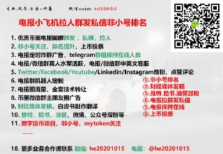 [photo](media:AgACAgEAAx0CQ4p3pQACGm1gHLKzKuWmII7TUEyAleFA7YT_pwACvqgxG7Gn4ERIgm2dad36Hqt5g0kXAAMBAAMCAANtAANf-AMAAR4E@telegram)