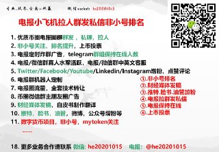 [photo](media:AgACAgEAAx0CQ4p3pQACGs5gLxU53RxR0fwZN9nL8S_8SfodMAACeqkxG-mCeEVQ73hiE3DEoZIOL0wXAAMBAAMCAANtAAN2xgACHgQ@telegram)