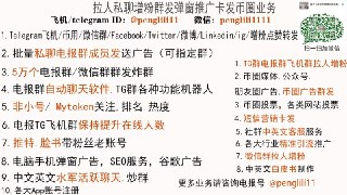 [photo](media:AgACAgEAAx0CQ4p3pQACGtFgL4yICryVeO9YR4S-RnKiqZzFWQAC3qgxG_qVgUVfmfZQyvs64RJhwkoXAAMBAAMCAANtAAMBbAEAAR4E@telegram)