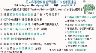 [photo](media:AgACAgEAAx0CQ4p3pQACGwlgNhkwERpJ_twJ8MoYnRXS261FHgACkKkxGzlduUUJEi_ZynP75Y4Rk0oXAAMBAAMCAANtAAO2LgIAAR4E@telegram)