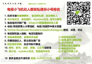 [photo](media:AgACAgEAAx0CQ4p3pQACGxVgN13WnHZ7HbdDxzMhytGzqPoDyAACYakxGzZEuEWldykYg7LTE498yEoXAAMBAAMCAANtAAOxZAEAAR4E@telegram)