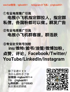 [photo](media:AgACAgEAAx0CQ4p3pQACHAABYHbKmpTIAeynCvuF37WuufhW6JwAAjmpMRtPVrhHCn3RT_0_bcOHhBhNFwADAQADAgADbQAD0A0AAh8E@telegram)