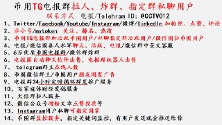 [photo](media:AgACAgEAAx0CQ4p3pQACHAZgeAcoo9VcVOyYzeJs3MCOK-N6BwACC6kxG3v3wUfbcduZmzbQpYbr60sXAAMBAAMCAANtAANbQAEAAR8E@telegram)