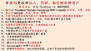 [photo](media:AgACAgEAAx0CQ4p3pQACHAdgeUET_nkdZqQLZLSUN3eQ8b3nIwACnakxG3L8yEd898vgvdU6AdB7KkwXAAMBAAMCAANtAANrpQEAAR8E@telegram)