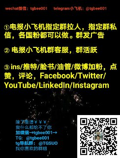 [photo](media:AgACAgEAAx0CQ4p3pQACHDBghN64o1DgguV6LNirnHgM9eNMQgAC8qkxG3s0KER2vGU0gq1x00FBp0sXAAMBAAMCAANtAANzSQEAAR8E@telegram)
