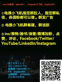 [photo](media:AgACAgEAAx0CQ4p3pQACHDVghnpuFmZmsm44z75PPTSKmmv4XgACDakxG8ijOEQ_INnQK7_MKYR5g0kXAAMBAAMCAANtAAMmNAUAAR8E@telegram)