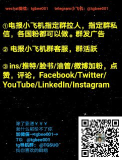 [photo](media:AgACAgEAAx0CQ4p3pQACHHVgmUddkAJIMGV6uTqpKHw3U2RLEAAChakxG--40UTguCRk8bHKKaumEjAABAEAAwIAA20AAyChBgABHwQ@telegram)