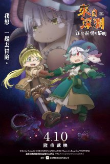 [photo](media:AgACAgEAAx0CQEMBJgABCyXyXkTyHp8ELSEDV8H-NICWilG74VYAAjOoMRtwyilGu5-CgKNwP0uH2W4GAAQBAAMCAANtAANB0AACGAQ@telegram)