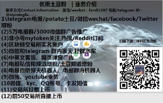 [photo](media:AgACAgEAAx0CQMGYUwACA4Be4ymhewjOsiB06oqY7VauWCebOQACa6gxGzoGIUc0RVVGJZnzacn1awYABAEAAwIAA20AA41CBAABGgQ@telegram)