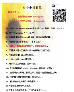 [photo](media:AgACAgEAAx0CQMGYUwACA4Re5EMPUGmBF-JznZE16W2TPIC7CAACyagxGzowIUcm82ciyUhNe-ScEjAABAEAAwIAA20AAxv9AAIaBA@telegram)