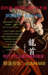 [photo](media:AgACAgEAAx0CQMGYUwACA7pe9gPJwn6MrbyWZ3hHmBxwI2ShKAACiqgxG-clsEcQuDesTpUkJcjt7UgXAAMBAAMCAANtAAMDjgACGgQ@telegram)