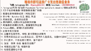 [photo](media:AgACAgEAAx0CQMGYUwACA9de_ZocbaT0DKjjgyiJ9FYmyIQ5pgACbagxGyCy8Edtmcy6RH5p2pSvbgYABAEAAwIAA20AA5iSAwABGgQ@telegram)