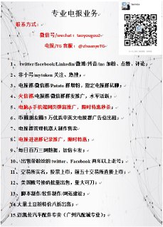 [photo](media:AgACAgEAAx0CQMGYUwACA_JfA-kQSwe6f3lLRtjRMdHdVZM2fgACwqgxGw_zIUS8TN55lln9qtz78EgXAAMBAAMCAANtAAP7ugACGgQ@telegram)