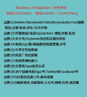 [photo](media:AgACAgEAAx0CQMGYUwACAgVefwuJbEnqWBkkpJJZYkYXJ7RZmQACOagxG0gW-Uf6RvOdJbe5hP65bgYABAEAAwIAA20AA2nvAQABGAQ@telegram)