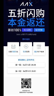 [photo](media:AgACAgEAAx0CQMGYUwACAjxelDtFkPeD_uZNSpD1NPJSO2I9lwACZ6gxG_y-oEQ0qmfnB5y5gZAaFDAABAEAAwIAA20AAx29BgABGAQ@telegram)