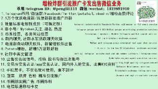 [photo](media:AgACAgEAAx0CQMGYUwACAtteuVjw6zyMJOzPDqJcg9XPm-yxCAACQKgxG8j70EWHgYJnKnm6Xa3tawYABAEAAwIAA20AA3C2AwABGQQ@telegram)