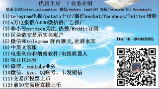 [photo](media:AgACAgEAAx0CQMGYUwACAulevPiBWFBihWtOHttpVD9x3IisTAACn6gxG2cH6EXu_hNdK004P-TqawYABAEAAwIAA20AA7bjAwABGQQ@telegram)