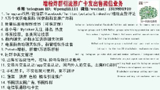 [photo](media:AgACAgEAAx0CQMGYUwACAvdewlm9RQ8nUCDoAAGZUJrpVjV_DPEAAu6oMRtWfBBGWYbcUjQYq5TtsG4GAAQBAAMCAANtAAO2wwIAARkE@telegram)