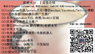 [photo](media:AgACAgEAAx0CQMGYUwACAwVexNeA34DzU9kNgxj0MLOvviQk1AACgKgxG5x0KUapFj43recRzmvUbgYABAEAAwIAA20AAz81AgABGQQ@telegram)