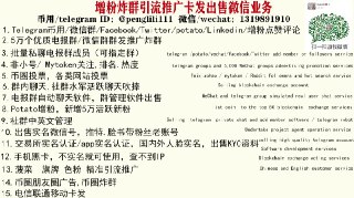 [photo](media:AgACAgEAAx0CQMGYUwACAwZexPoHhqlDj6bgjFRLG1UrXqCyWgACZKgxG-f-KUZTaDoX2IL1Kc-4bgYABAEAAwIAA20AA4_JAgABGQQ@telegram)