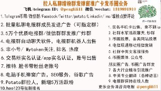 [photo](media:AgACAgEAAx0CQMGYUwACB1ZfiW3pliZKF2kMGtDcGimjTfqK0wAC76gxG703SUStmmkXiHGGtFiaEjAABAEAAwIAA20AA-09AwABGwQ@telegram)