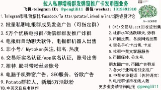 [photo](media:AgACAgEAAx0CQMGYUwACB2tfjXTG_IwAASCpemib5Rhp2tmx_oYAAg-pMRssQGlEC1iDpfSrTpMBsW4GAAQBAAMCAANtAAOGqQUAARsE@telegram)