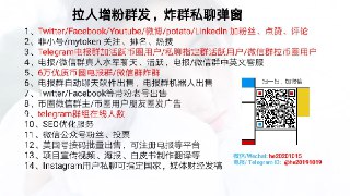 [photo](media:AgACAgEAAx0CQMGYUwACB4Jfj6NUrhVrUy_g0DKZoa0S0m5DSQACx6gxGwABnHlERzgFCuu3VGyxqxIwAAQBAAMCAANtAAMZXwMAARsE@telegram)