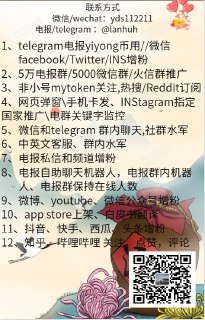 [photo](media:AgACAgEAAx0CQMGYUwACB7NflncrnMEBdcn1BeMu9NHZshvrtAACFKkxG3fqsUT8ZWvUkjfLm6P98EgXAAMBAAMCAANtAAN_ygIAARsE@telegram)