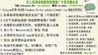 [photo](media:AgACAgEAAx0CQMGYUwACB8BfmVGF3Df4yiaAjw8wTuyHrbeXNgAC_6gxGxnfyUSvBbHKPfiLZxj88EgXAAMBAAMCAANtAAMB2wIAARsE@telegram)