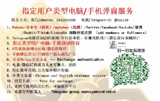 [photo](media:AgACAgEAAx0CQMGYUwACBBhfDW_Wy55xfASVdU0m2rEqGey6rwACjKgxGz20aUSSsJ9RYbh-49v1awYABAEAAwIAA20AAyXKBAABGgQ@telegram)