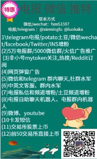 [photo](media:AgACAgEAAx0CQMGYUwACBChfEVlEW1t8kXHSSU0lvOcNS1HFLAACfKgxGzWSiEQ6smFAjhD2lLWxbgYABAEAAwIAA20AAzLXAwABGgQ@telegram)